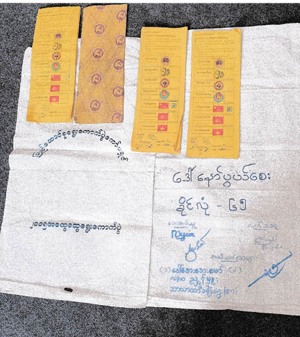 Ballot papers from 2015 General Elections which were mixed and used in 2020 General Election at No. 1 polling station in Sit-Kone village tract in Gyo-bin-gauk township