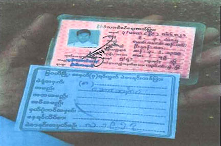 Photographic documentation of the person who received the fraudulent blank voter slip given by NLD party members U Aung Naing (aka) U Kyaw Kyaw and Ko Soe