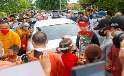 ဥပဒေနှင့်ညီညွတ်မှုမရှိသော မဲဆွယ်စည်းရုံးမှု မှတ်တမ်းဓာတ်ပုံများ